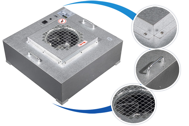FFU風(fēng)機(jī)過濾單元